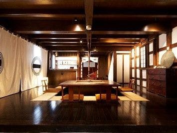 時代を超えて、武士の文化や暮らしを身近に