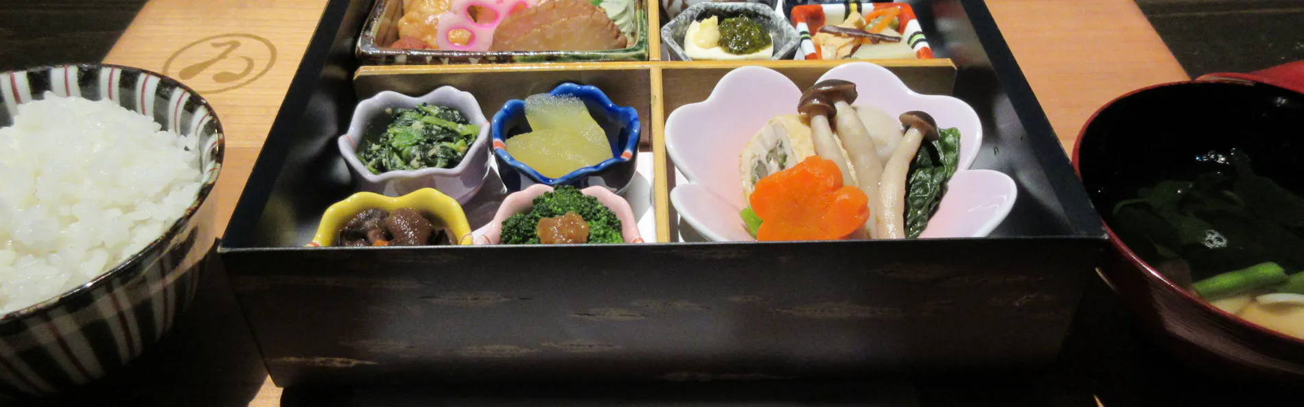 和のゐ 角館