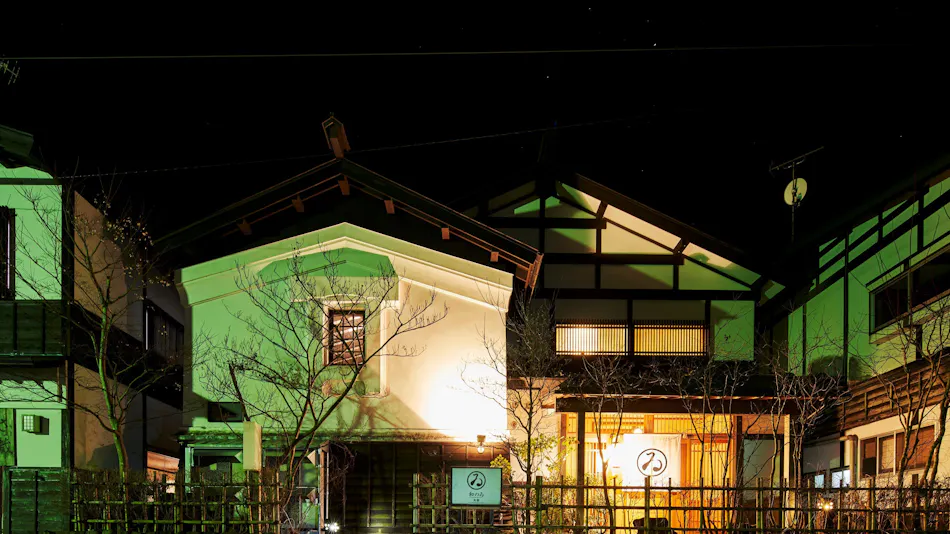 wanoi KAKUNODATE