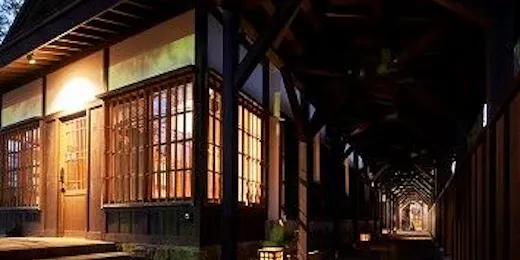 和のゐ 角館