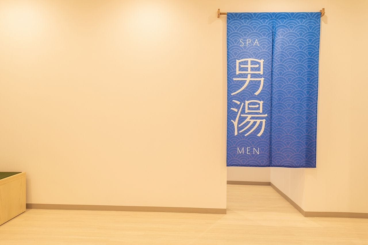 熱海スパ＆リゾート
