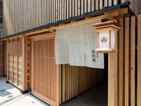 【ポイント最大10%/素泊まり】中洲川端駅徒歩5分!檜風呂がついた町屋風宿屋で上質の寛ぎを