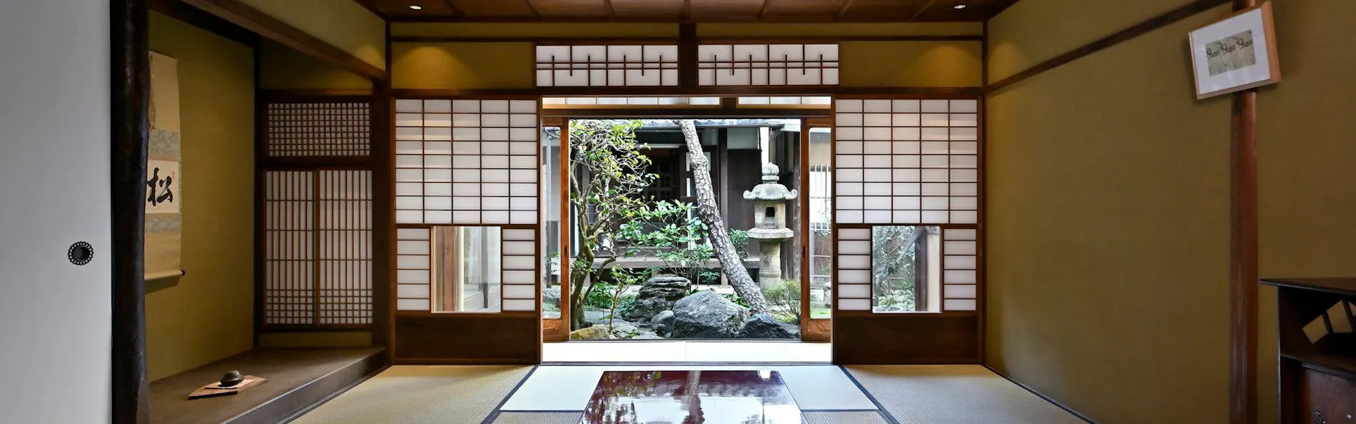 西陣 藤田