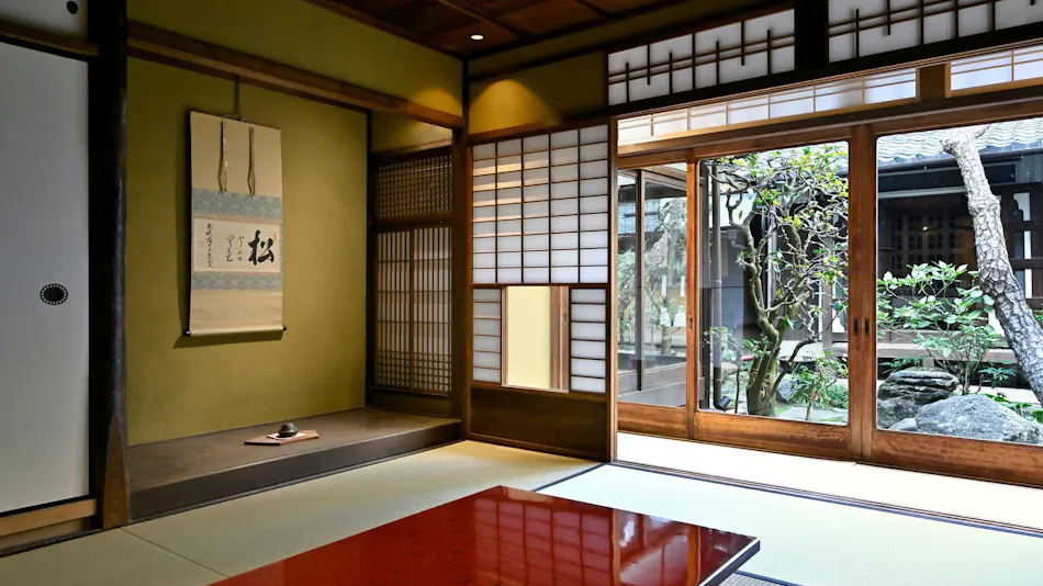 Nishijin Fujita
