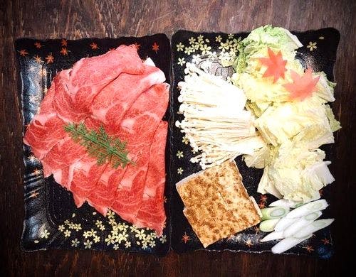 広島県産特選牛