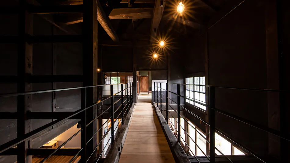 Satoyama Villa Honjin