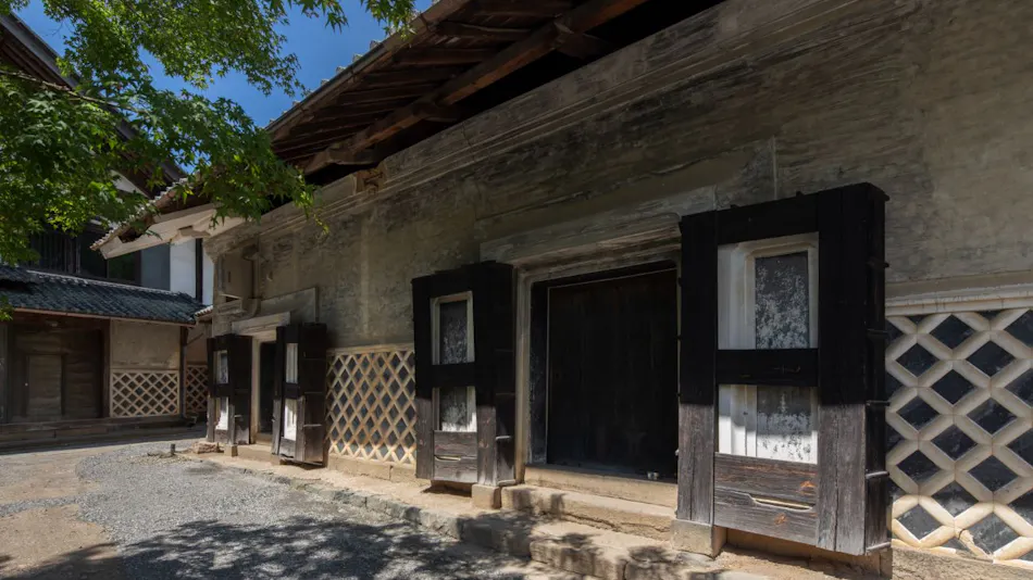 Satoyama Villa Honjin