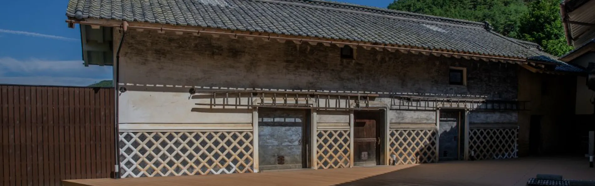 Satoyama villa 本陣