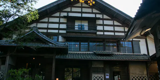 Satoyama villa 本陣