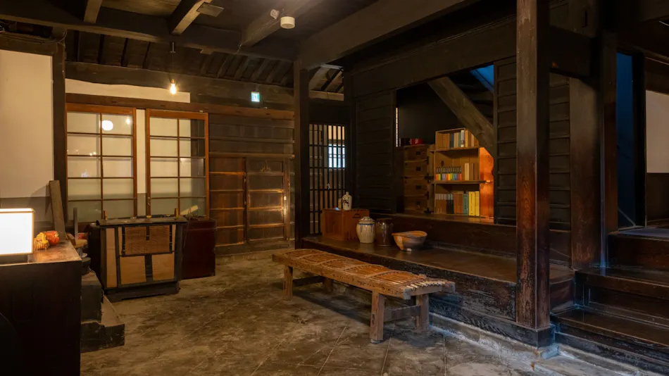Satoyama Villa Honjin