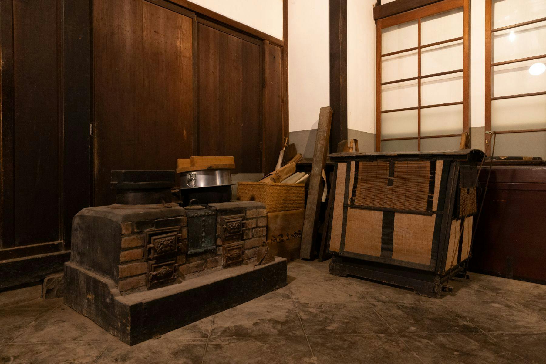 Satoyama villa 本陣