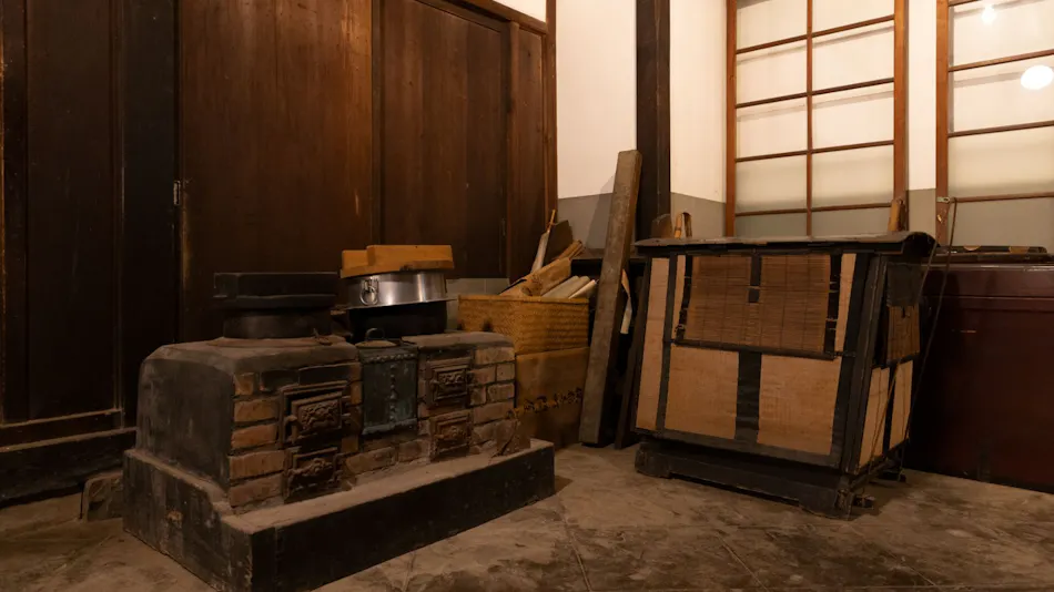 Satoyama Villa Honjin