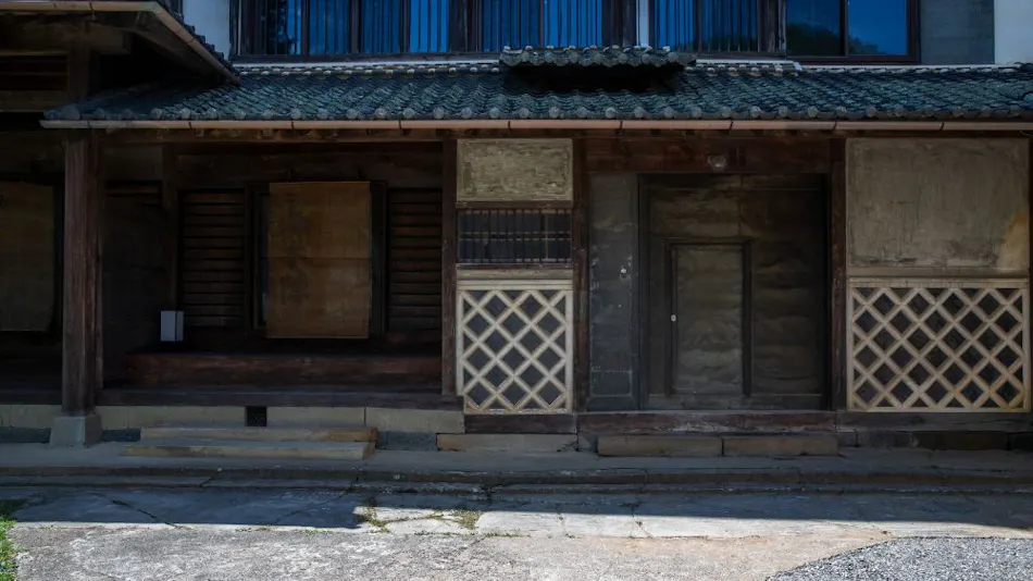 Satoyama Villa Honjin