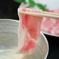 特撰豚しゃぶ