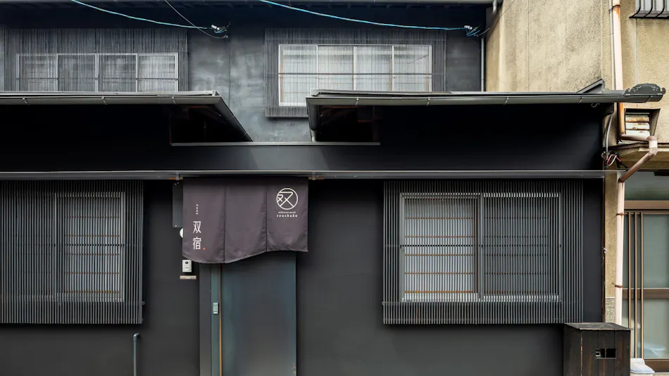 Mibu Tsujimachi Soushuku - Whole Townhouse Rental