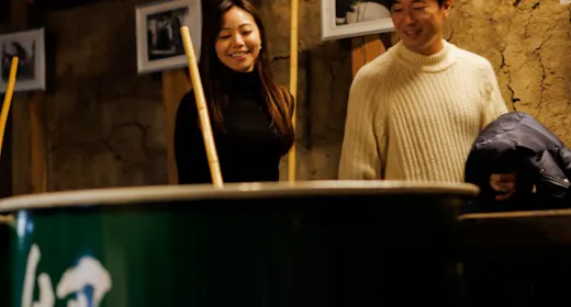 【週末限定】試飲も出来る「酒蔵見学ツアー」付プラン!非日常空間で過ごす特別なひととき<食事なし>