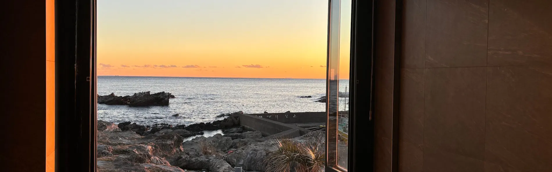 the MELLOW HOUSE 館山(旧 GIFTHOUSE 館山伊戸)