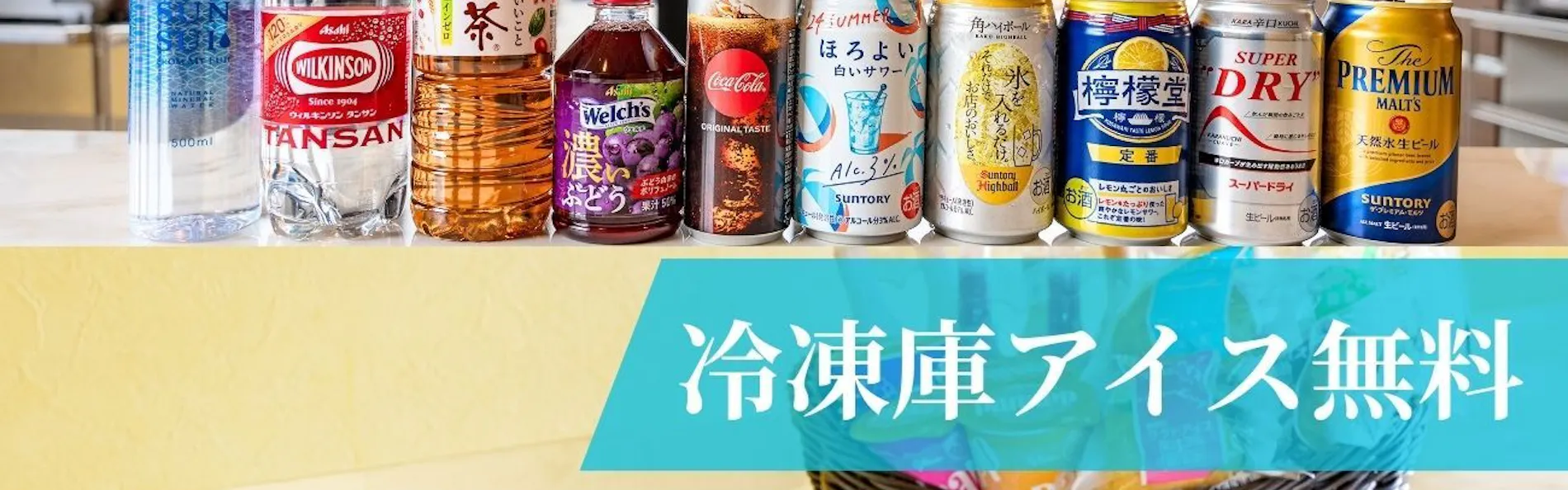 全室富士山ビュー ビジョングランピングリゾート山中湖