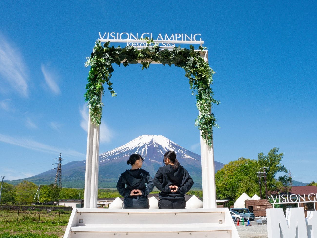 全室富士山ビュー ビジョングランピングリゾート山中湖