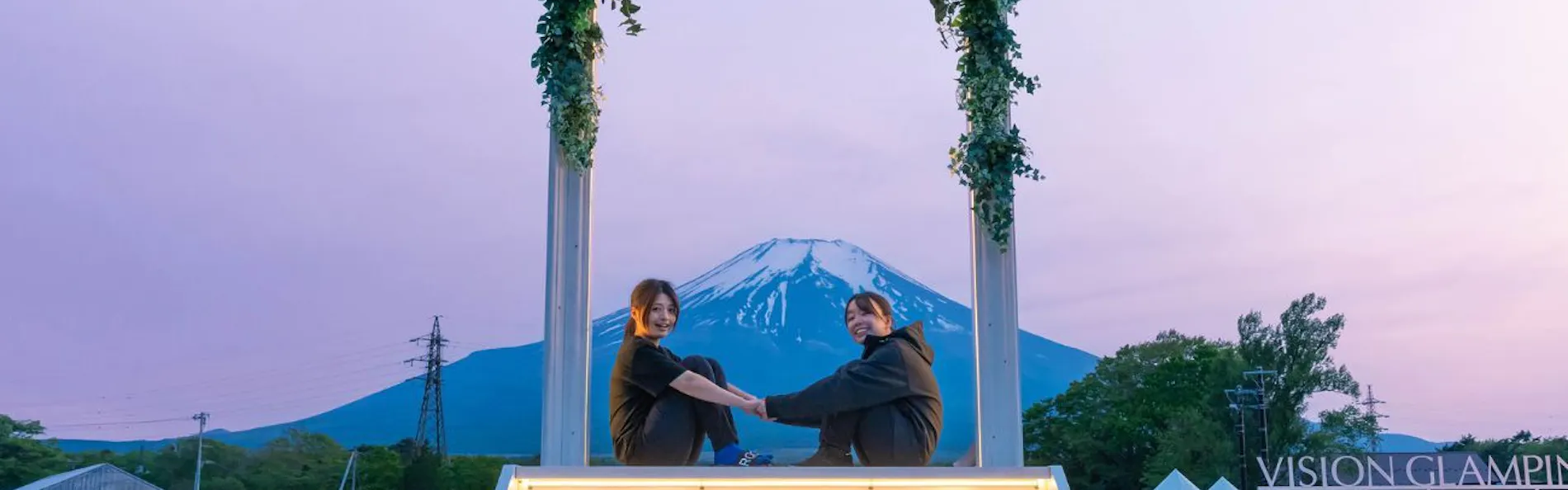 全室富士山ビュー ビジョングランピングリゾート山中湖