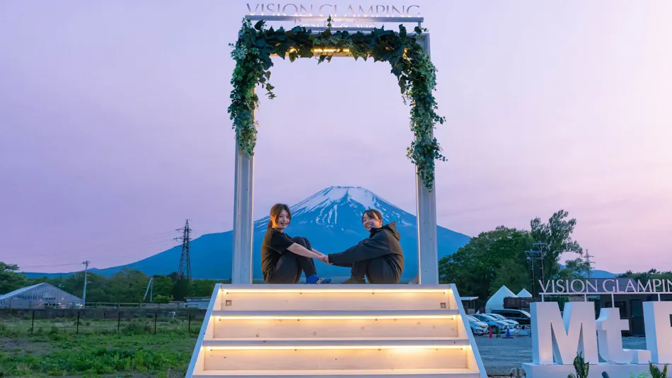Panoramic Mt. Fuji Views from All Rooms – VISION GLAMPING Resort & Spa YAMANAKAKO