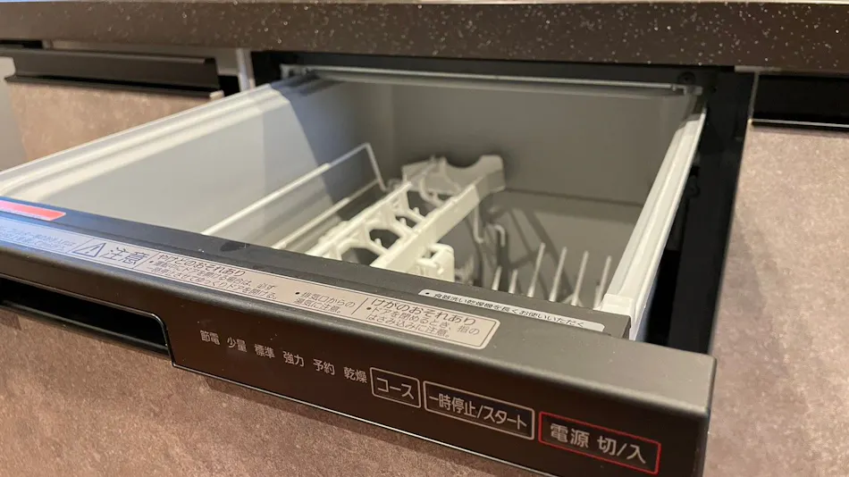 TSUBAKI-Tei