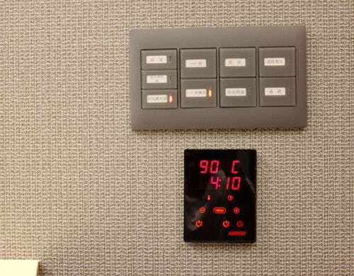 お風呂場　サウナスイッチ
