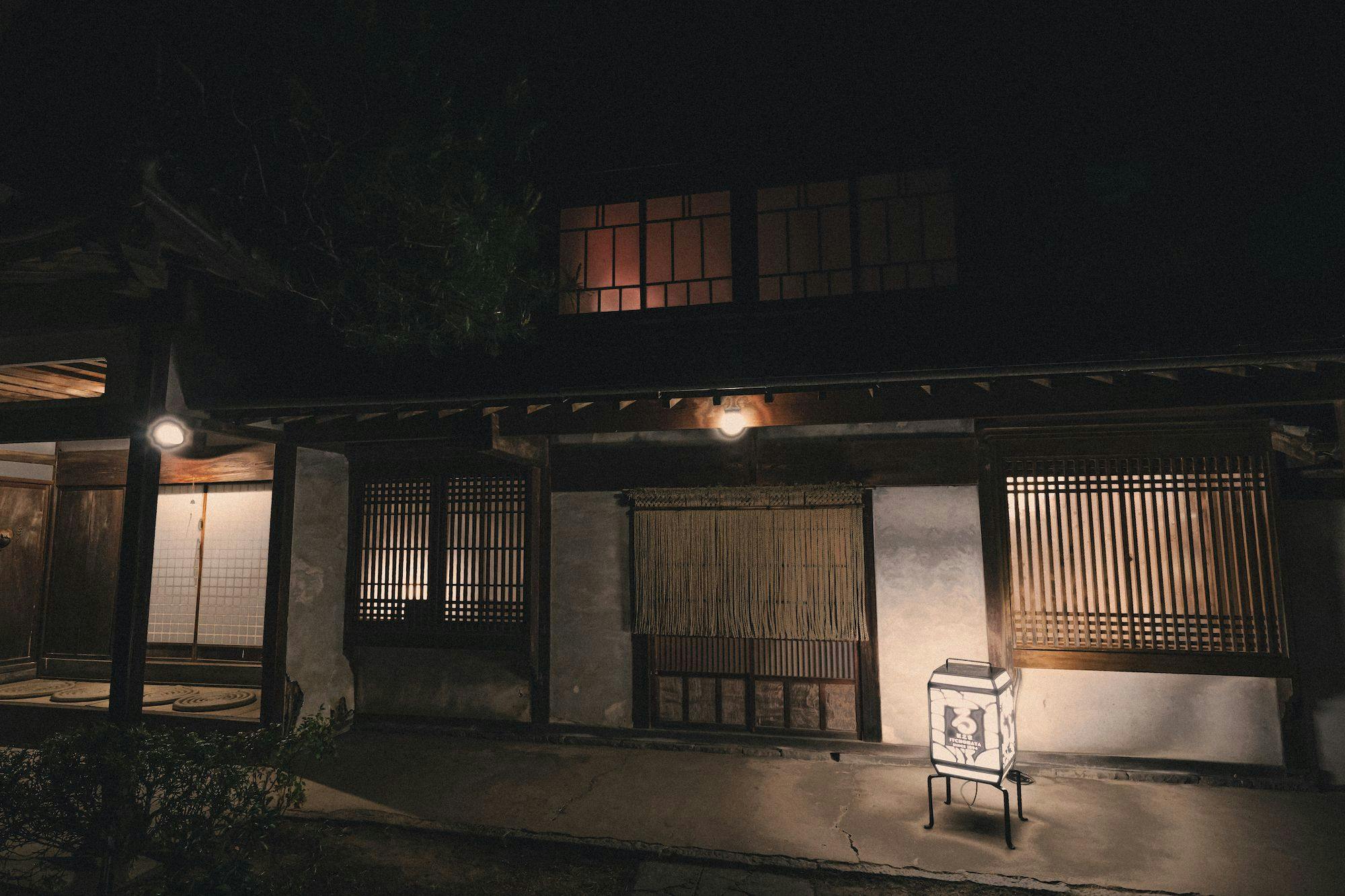 古民家宿るうふ　祝之家