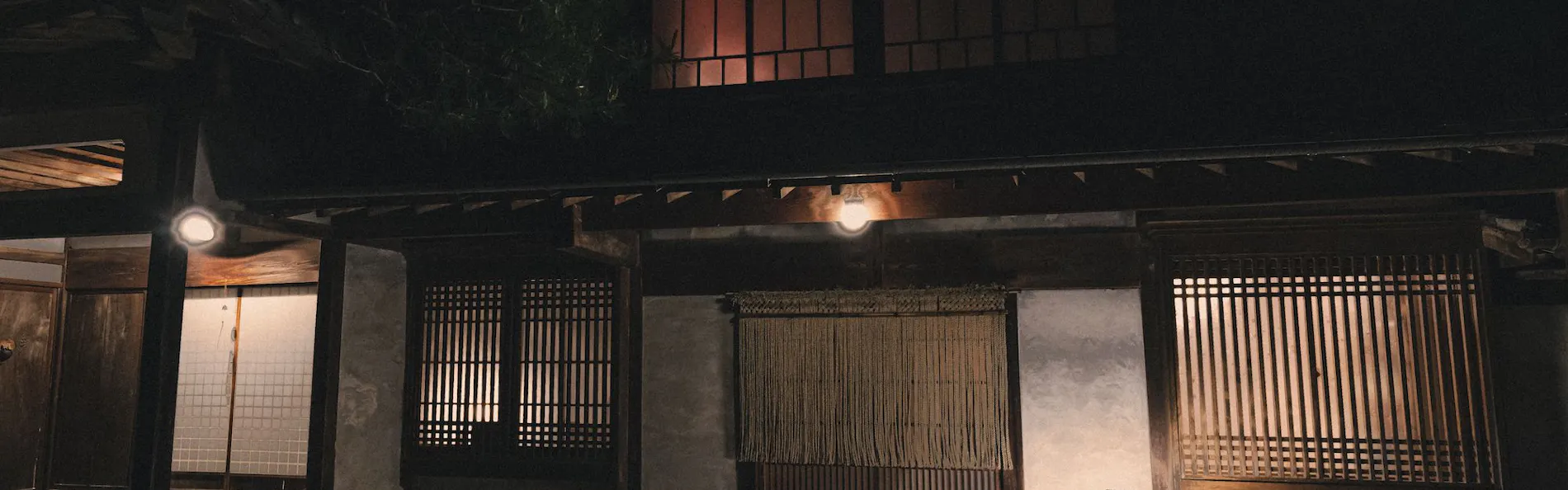古民家宿るうふ 祝之家