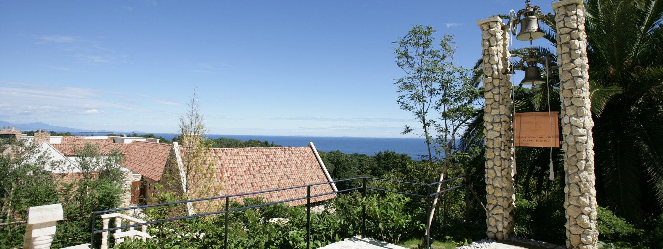 Villa Michael