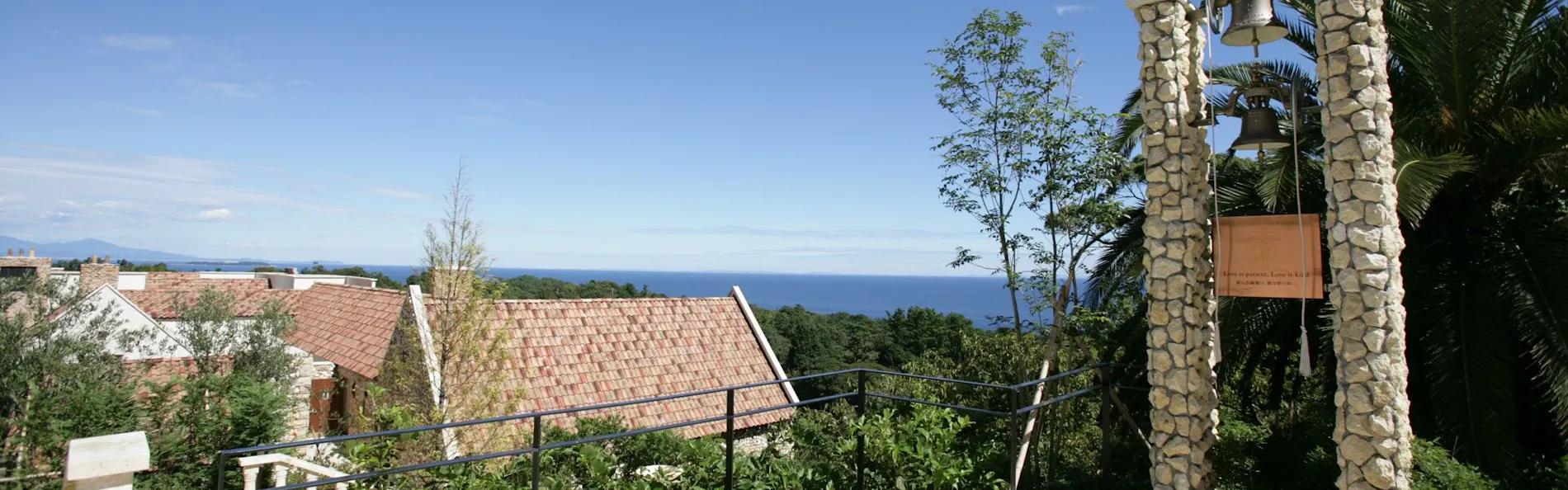 Villa Michael