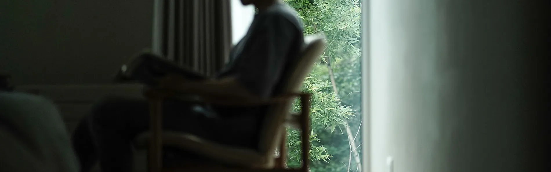 山郷
