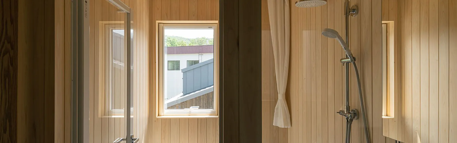 山郷