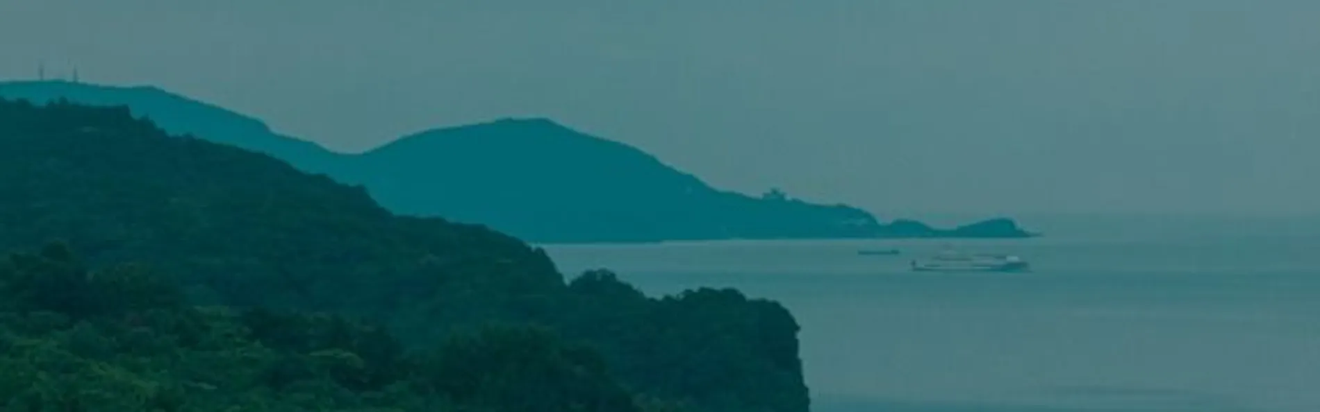 山郷