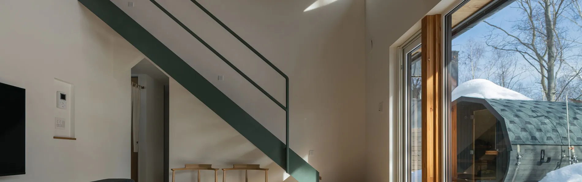山郷