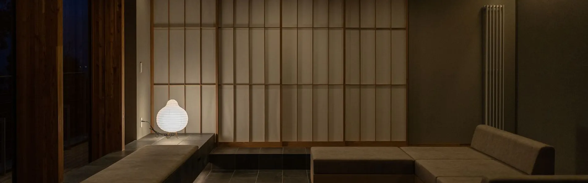 山郷