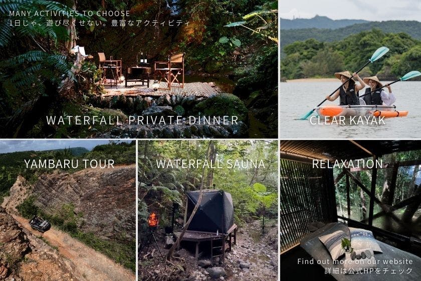 Treeful Treehouse Sustainable Resort Okinawa