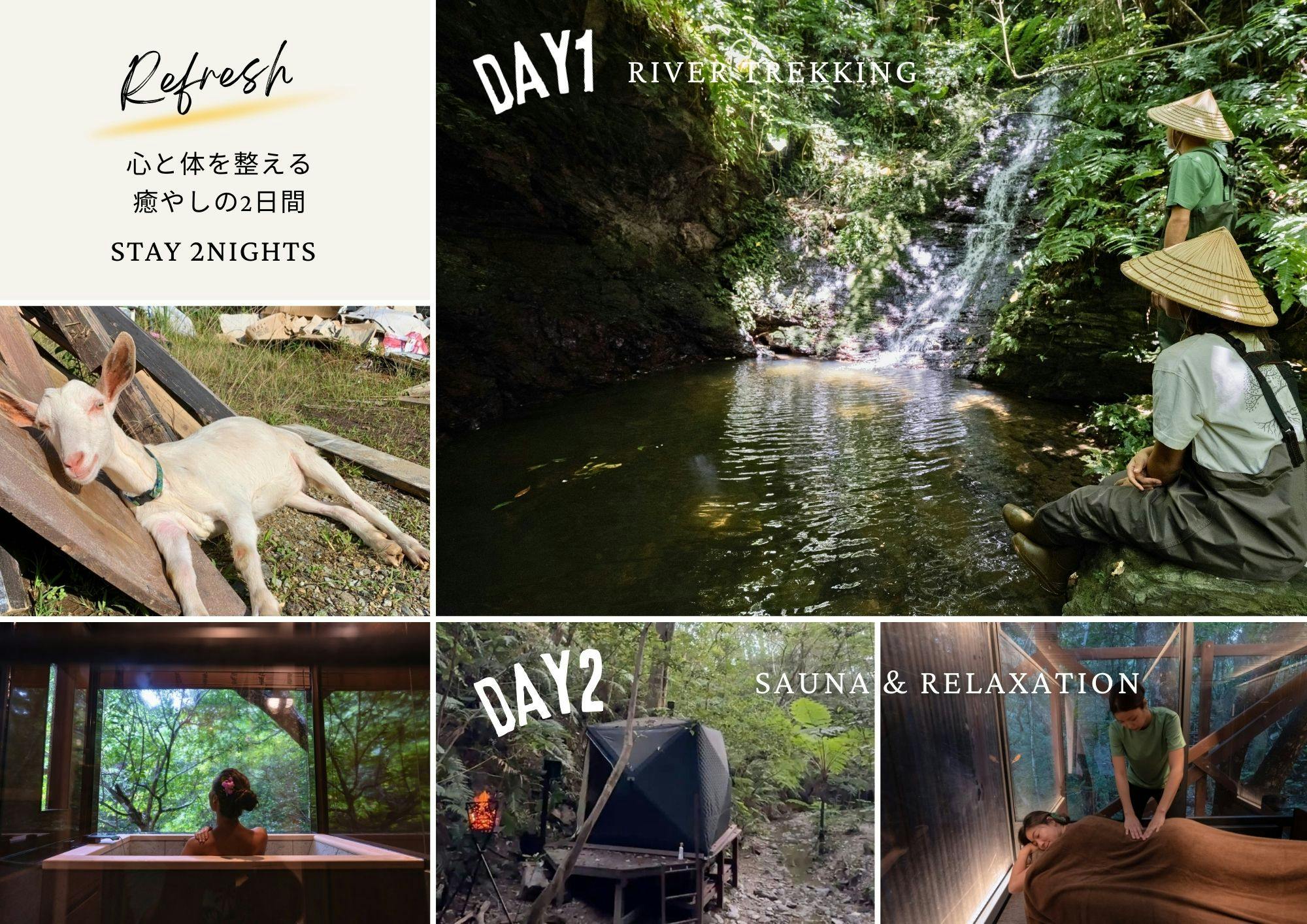 Treeful Treehouse Sustainable Resort Okinawa