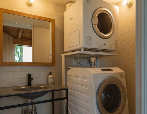 ランドリールーム