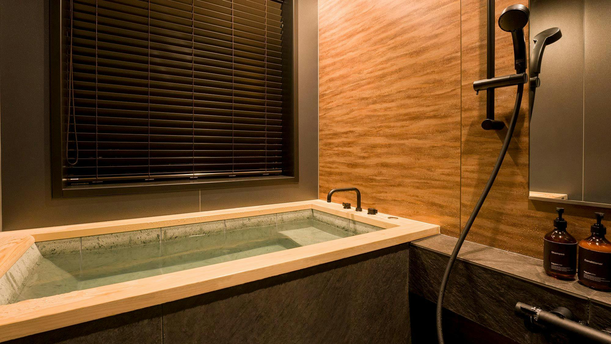 Rakuten STAY VILLA Nasu