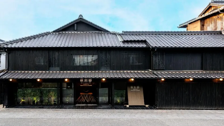 Hamasaki Inn Hagi Villa