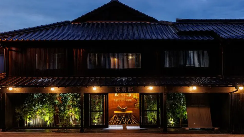 Hamasaki Inn Hagi Villa