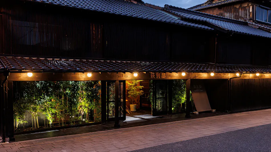 Hamasaki Inn Hagi Villa