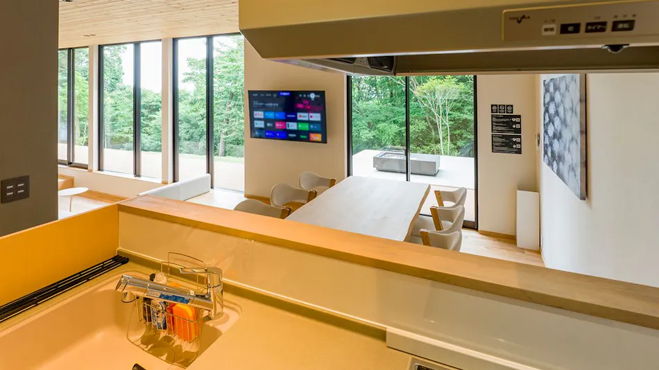 Rakuten STAY VILLA Aso Kurokawa