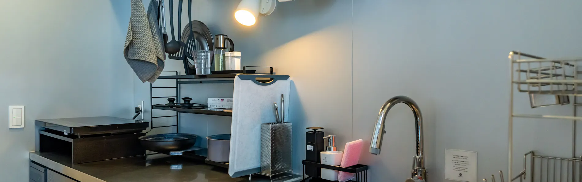 SETO CLAS AJI THE SEASIDE HILLS RESORT