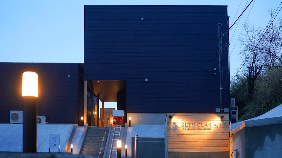 SETO CLAS AJI THE SEASIDE HILLS RESORT