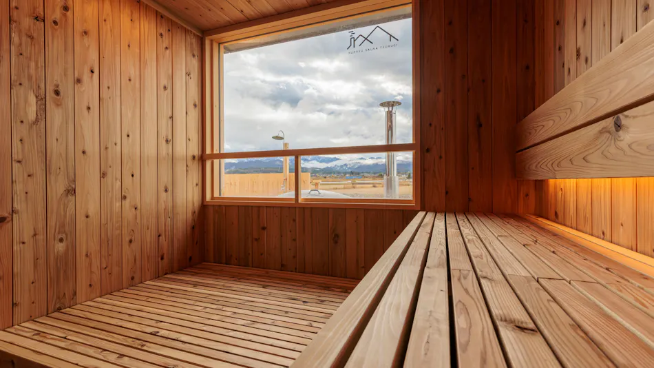 Kurasu Sauna Tsurugi