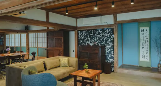 【古民家素泊り】静かな湖畔の日本家屋で優雅なひと時を 暮らすような旅をお過ごしください