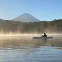 ภูเขาไฟฟูจิและพายเรือคายัค