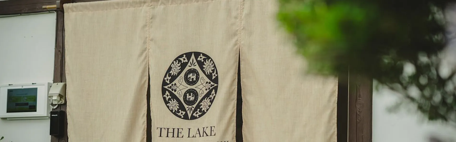 THE LAKE 河口湖暮らし